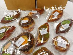 -雀食面包店(钟楼店)