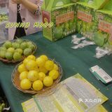 好吃的百香果，土猪肉都在退役军人创业展销会