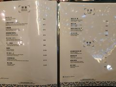 菜单-福龙葡国餐(百老汇店)