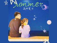 -奉贤海滩