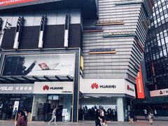 -华为授权体验店(华强北电子广场)