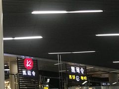 -凯司令西点房(南京东路店)