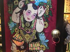 -福照楼汽锅鸡·云南菜(护国路店)