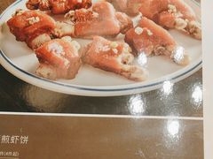 -香顺·客家菜(东坑店)