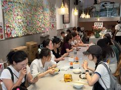 -小豆海棠(嘉兴路店)