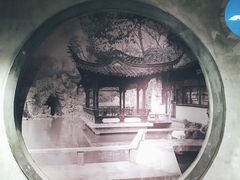 -罍+村卤菜摊(罍街店)
