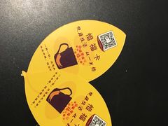 -一叶一世界•素食餐厅(环球中心店)
