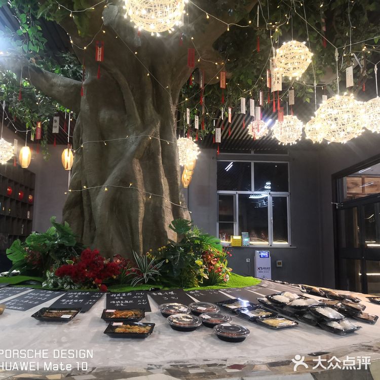 我的火锅我做主