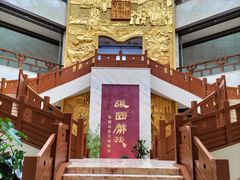 -张掖市博物馆