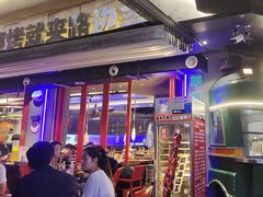 -路边羊烧烤酒场(宝带路店)