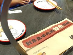 -钱锋炭缸烧烤(南湖大路总店)