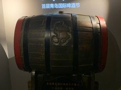 -青岛啤酒博物馆