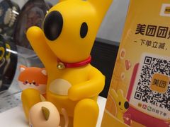 -半岛宠物医院24小时(白果林店)