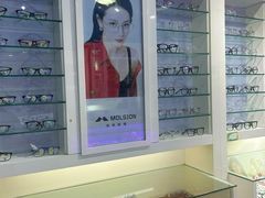 -提一眼镜·蔡司·依视路(小寨店)
