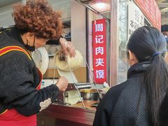 -陕西周记·手工米皮老店(工人路店)