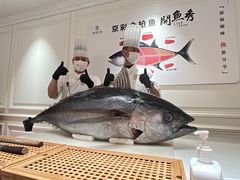 -京彩臻品火锅