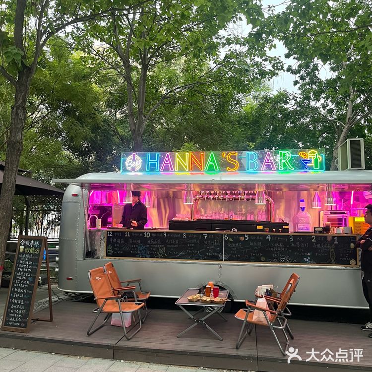 藏在小树林里的 室外精酿+烧鸟✨