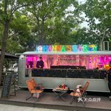 藏在小树林里的 室外精酿+烧鸟✨