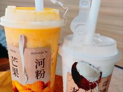 -阿嬷手作(上海万象城店)