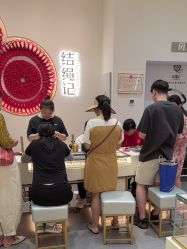 -结绳记(西北旺万象汇店)
