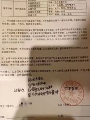 -美悦月子中心(财大店)