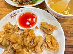 -吴财记面家(大同路店)
