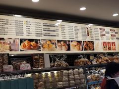 -国际饭店·帆声西饼屋(黄河路店)