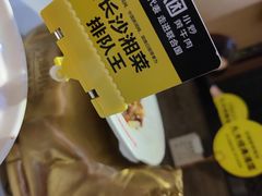 -炊烟小炒黄牛肉(中心印象城店)