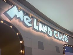 -MELAND CLUB亲子乐园·派对(浦东LCM置汇旭辉馆)