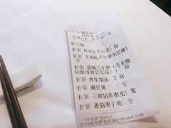 -到家尝北京菜(西坝河店)