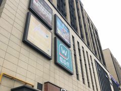 -苏宁天御商业广场