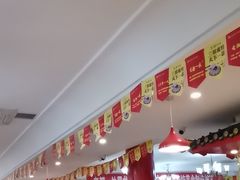 -老都一处饺子馆(道里店)