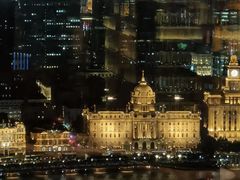 -翡翠36酒吧(浦东香格里拉店)