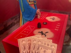 -杭州宋城