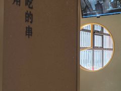 -街角等你.大连海鲜烧烤.经典铁板海鲜串(西安路店)