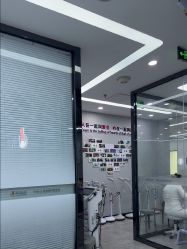 -悟空祛痘·诺奖技术专业店