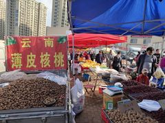 -李村大集