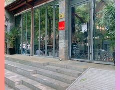 -zarah(鼓楼店)