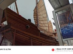 -上海中国航海博物馆