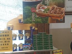 -老绥元烧麦·家常菜(桥华店)
