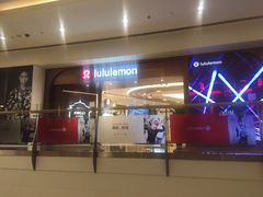 -lululemon(万象城店)
