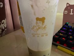 -沪上阿姨·精选茶饮(南开白堤路店)