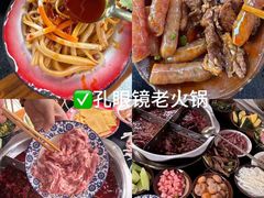 -观音桥步行街