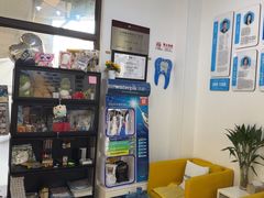 -永信齿科·永典口腔门诊部(浦东店)