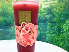 -奈雪的茶(新天地广场PRO店)