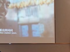 -华夏良子·足道SPA艾灸(铁道大厦店)