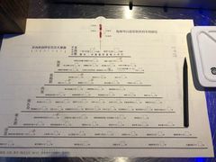 -很久以前羊肉串(大华三路店)