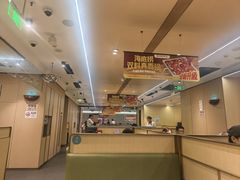 -海底捞火锅(石厦时代广场店)