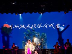 -瓦肆 VAS ear(普陀沪西店)
