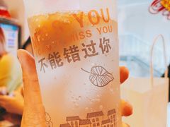 咸柠七-元氏钵仔糕(北京路店)